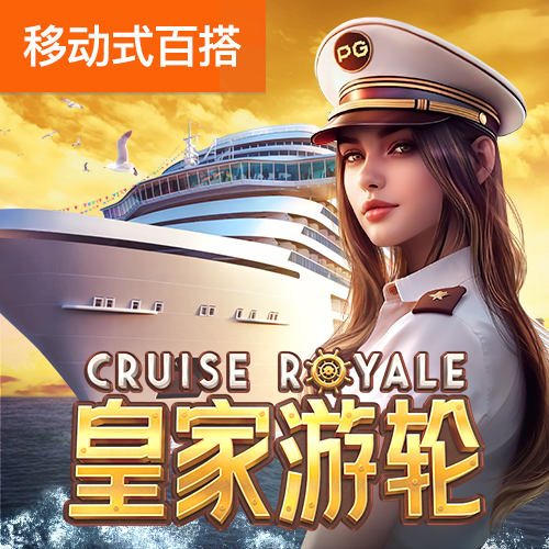 宾果彩票购彩中心