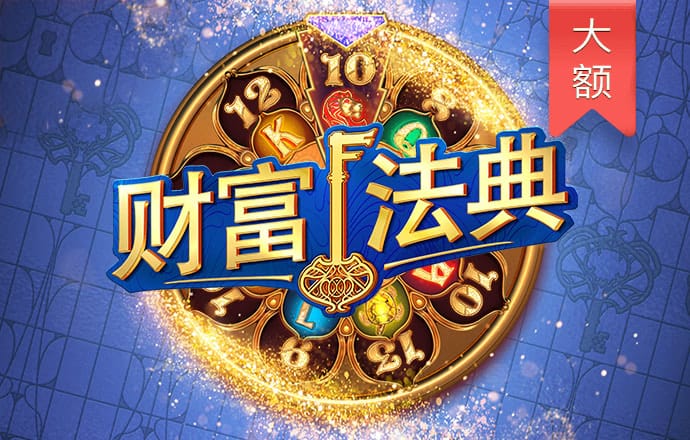 2015金沙娱场城官网