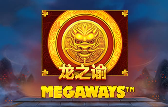pg模拟器试玩入口官网