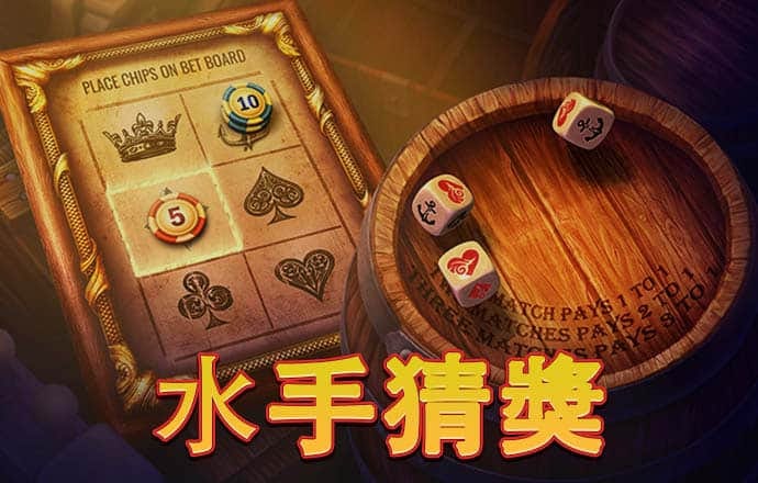 云开全站app